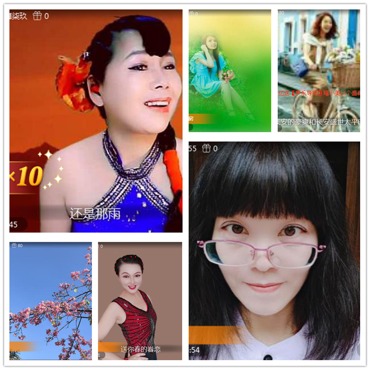 雪儿🎤V娱热点