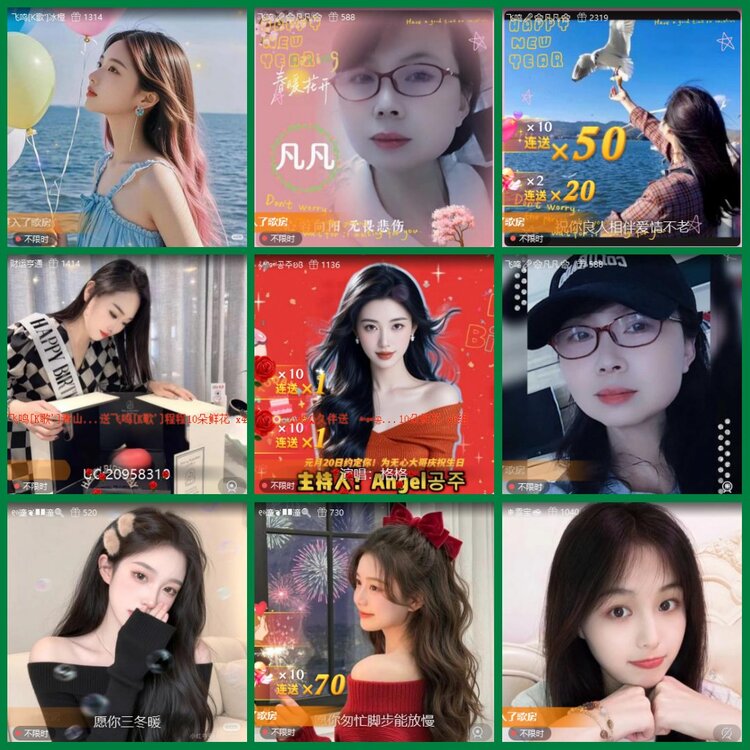 柠檬🎤V娱热点