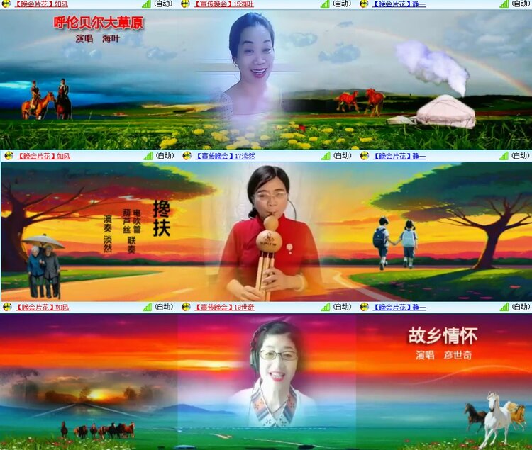 思点🎤V娱热点