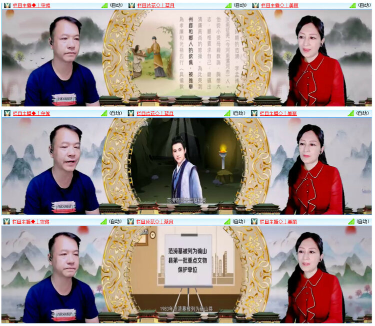 懒人