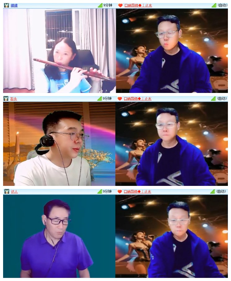 莹莹V娱热点