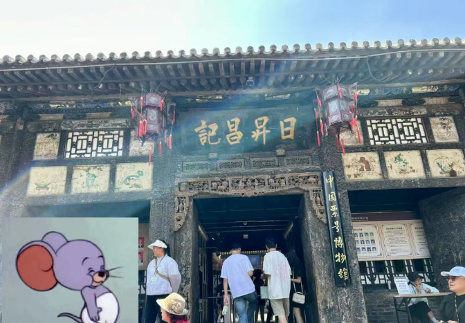 小浅🎤V娱热点