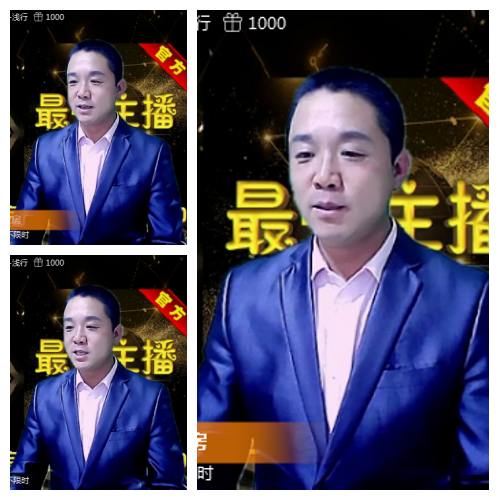 芯薇🎤V娱热点