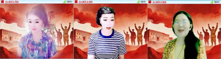 芯薇🎤V娱热点