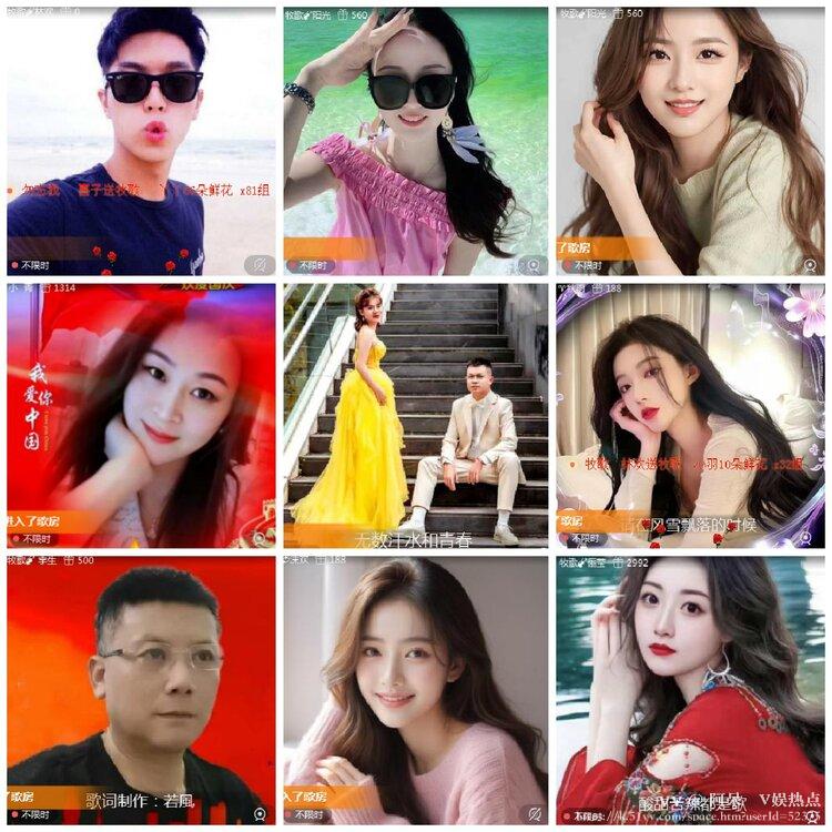 阿呆🎤V娱热点