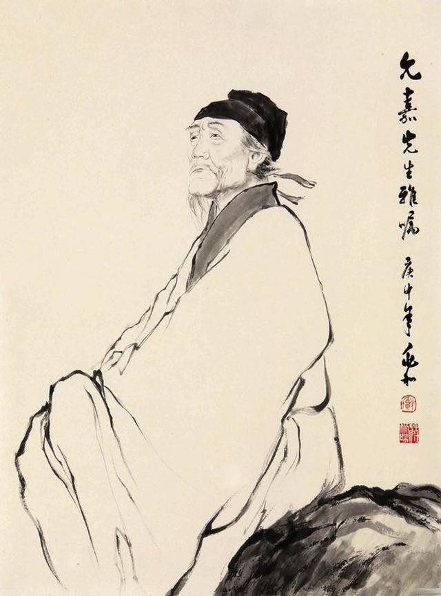 春望杜甫