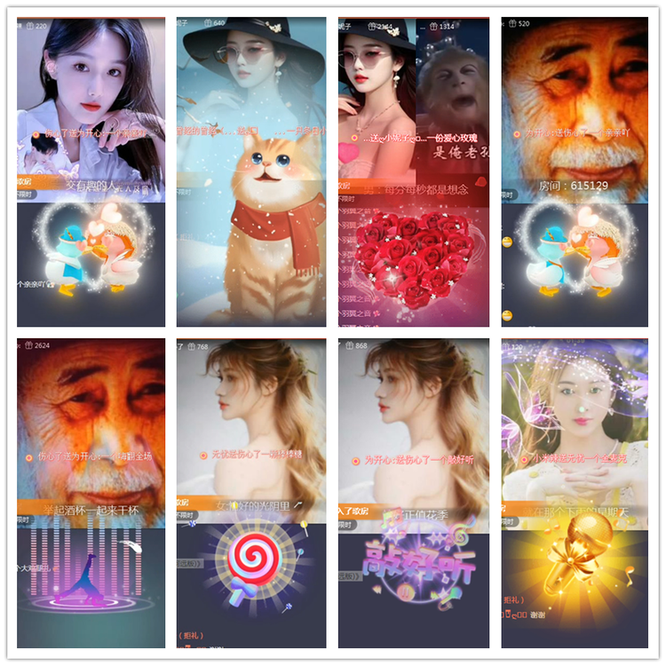 雪儿🎤V娱热点