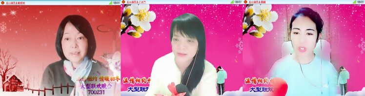 静一静🎤V娱热点