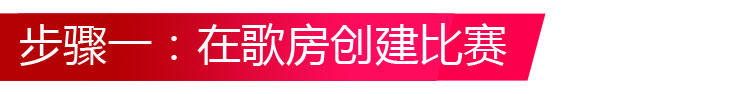 vv官方