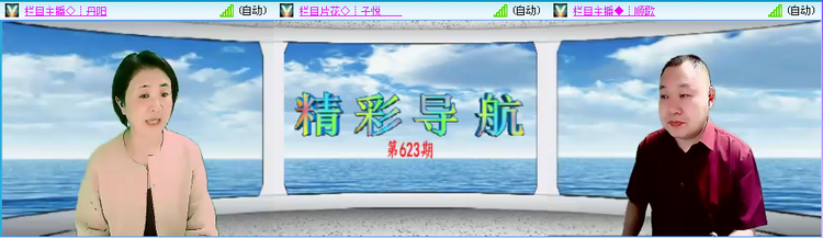 无言🎤V娱热点