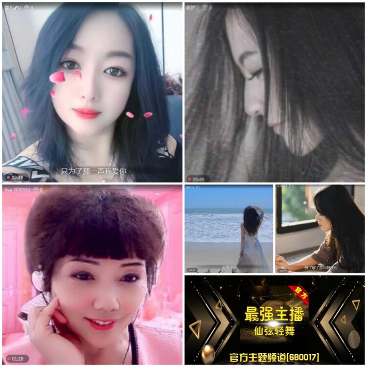 无言🎤V娱热点
