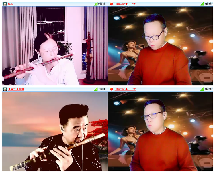 飘雪🎤V娱热点