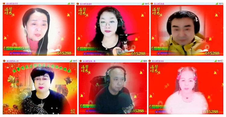 沛滢🎤V娱热点