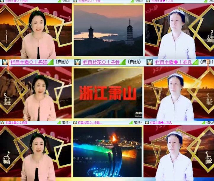 心玫🎤V娱热点