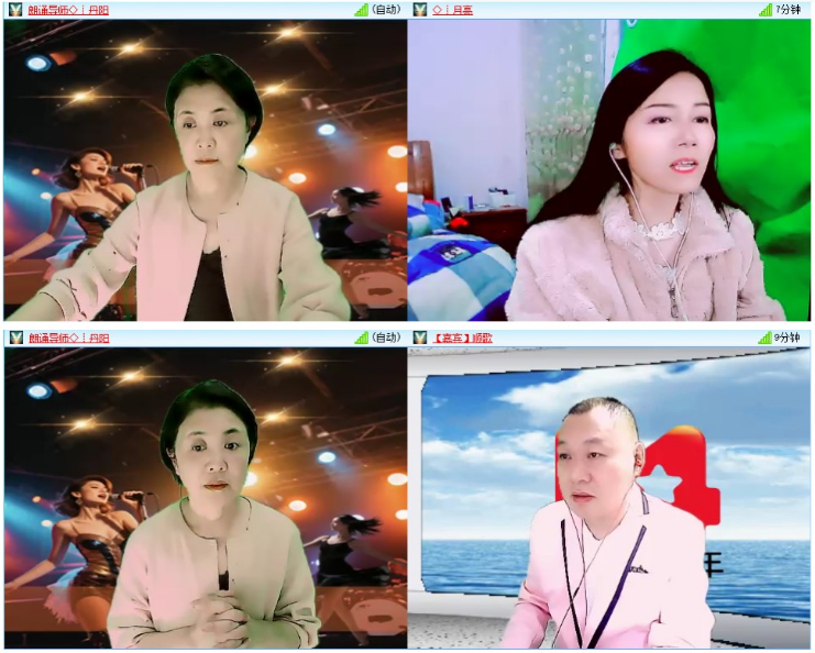 小浅🎤V娱热点