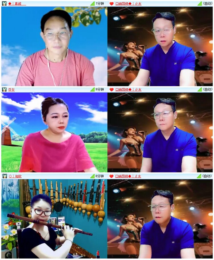 漂泊🎤V娱热点