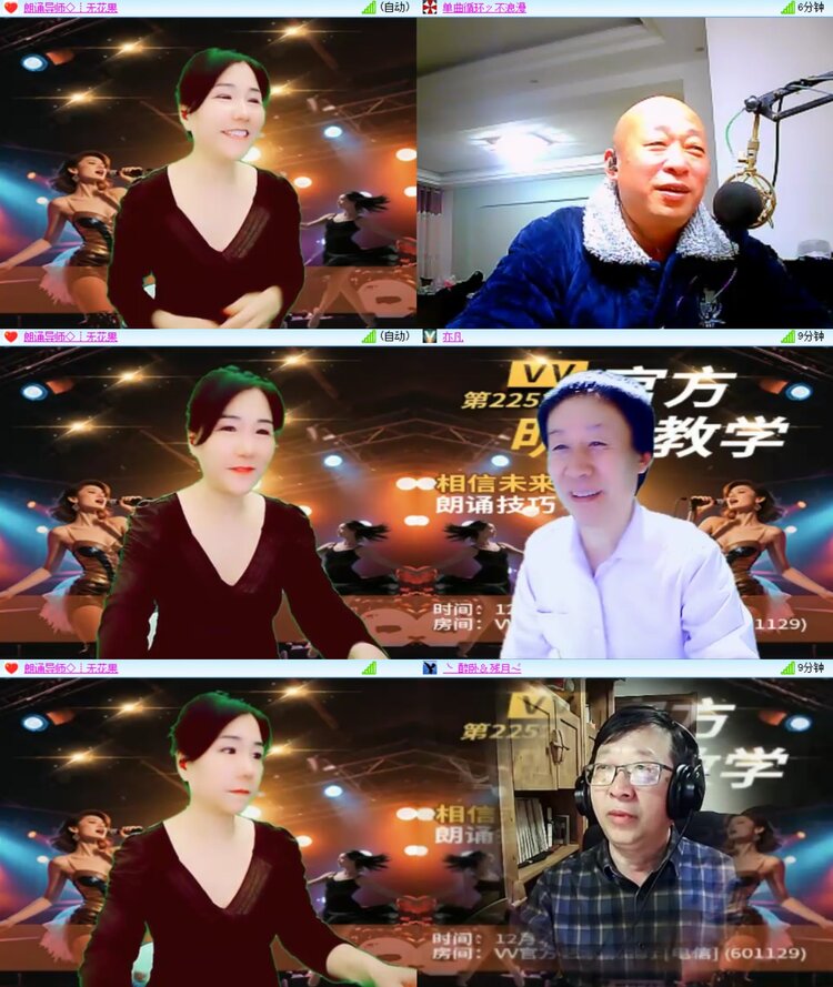 柠檬🎤V娱热点