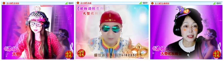 飞翔🎤V娱热点