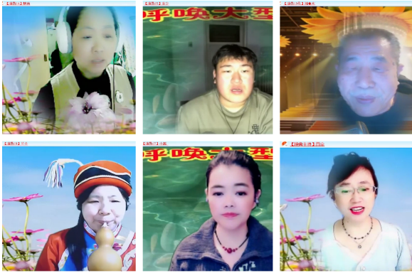 杜影🎤V娱热点