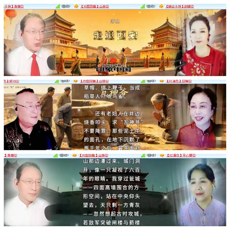 小浅🎤V娱热点