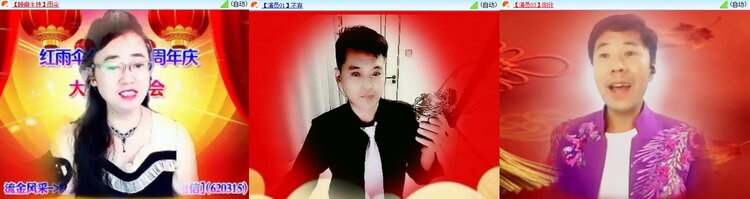 小六🎤V娱热点