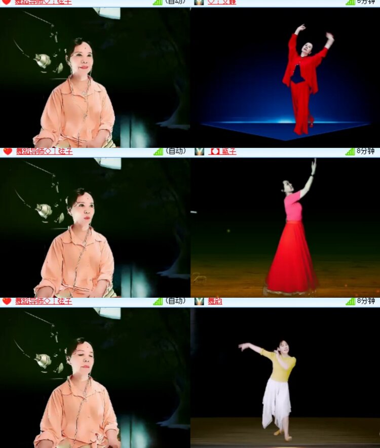 心玫🎤V娱热点