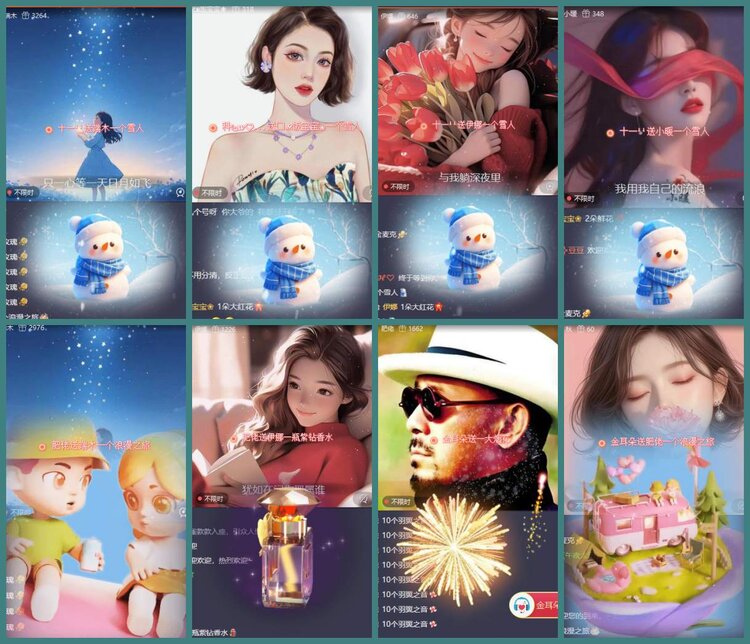 背影🎤V娱热点