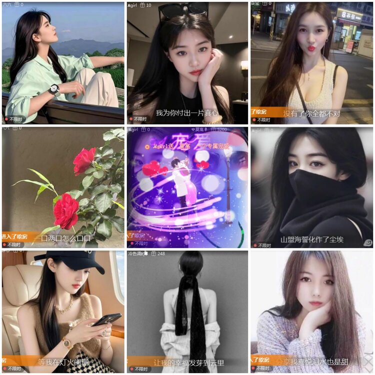 思点🎤V娱热点