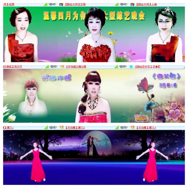 小浅🎤V娱热点