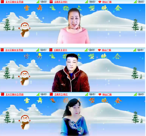 小朵🎤V娱热点