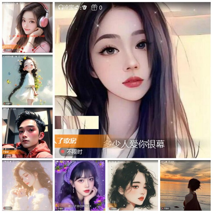 凡人🎤V娱热点