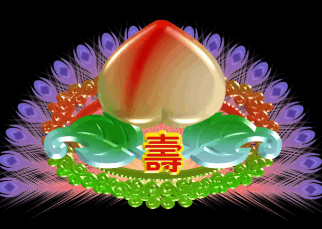 简简单单