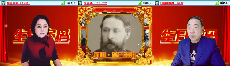 无言🎤V娱热点