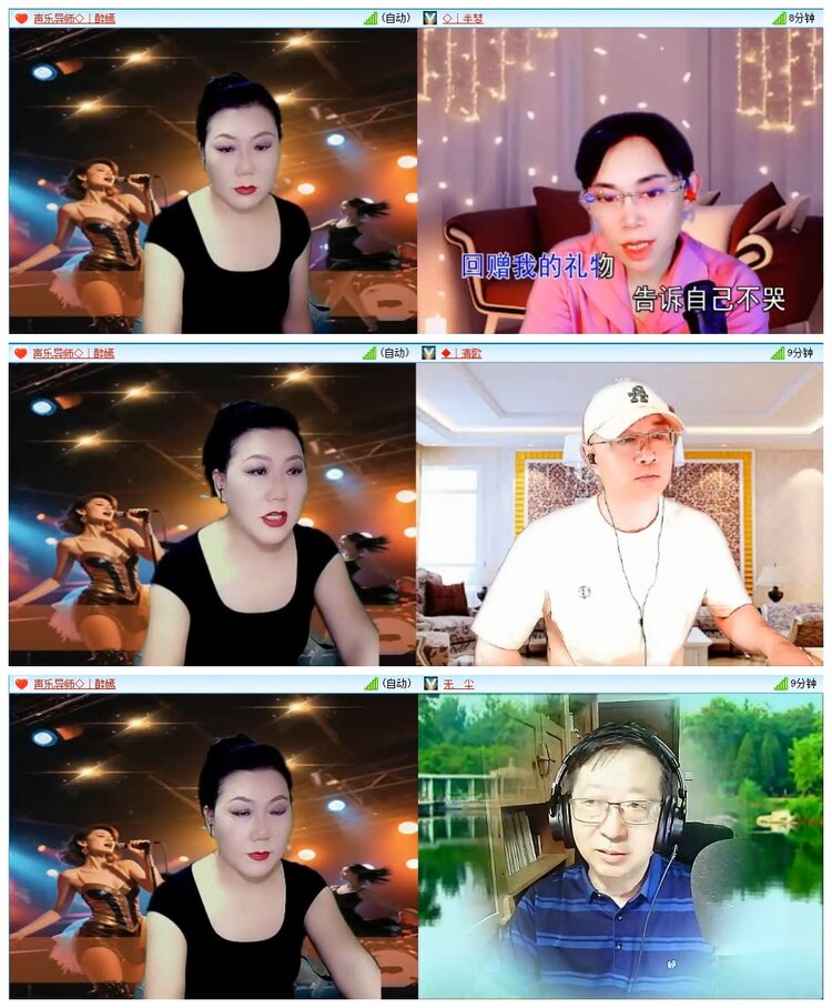 苏苏🎤V娱热点