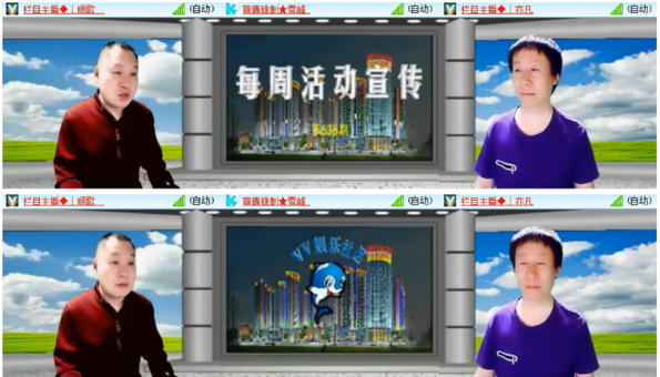 小浅🎤V娱热点