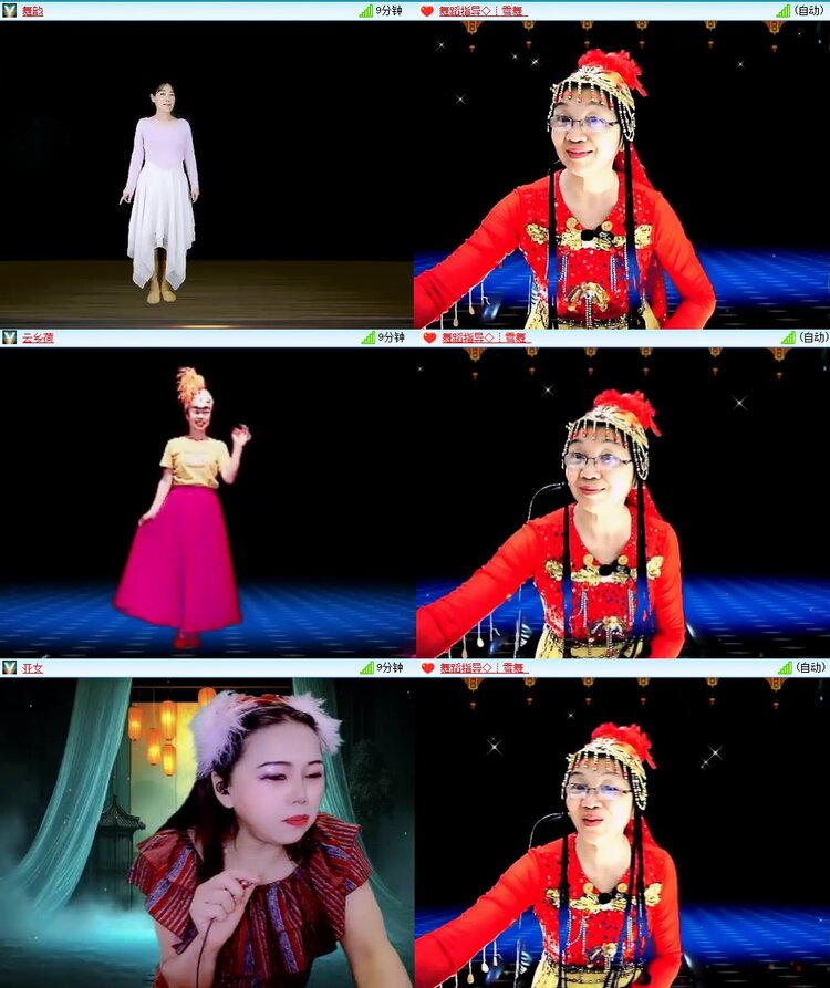 安然🎤V娱热点