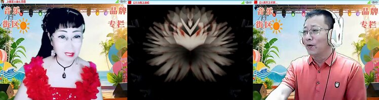 浓茶🎤V娱热点