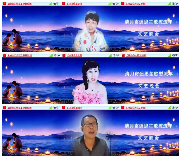 小路🎤V娱热点
