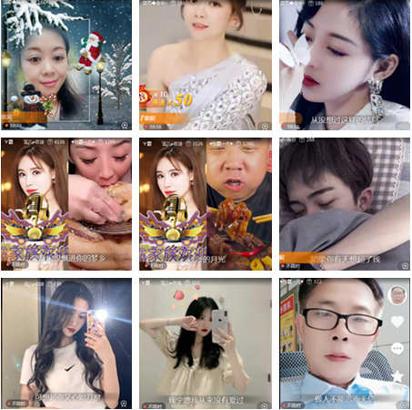 小朵🎤V娱热点