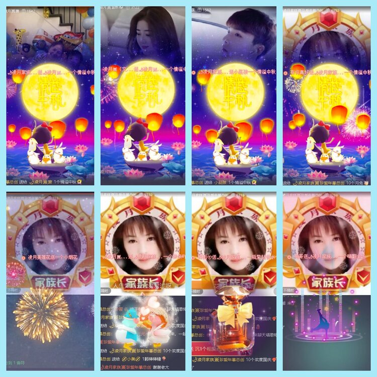 曾经🎤V娱热点