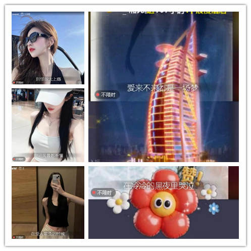 若雨🎤V娱热点