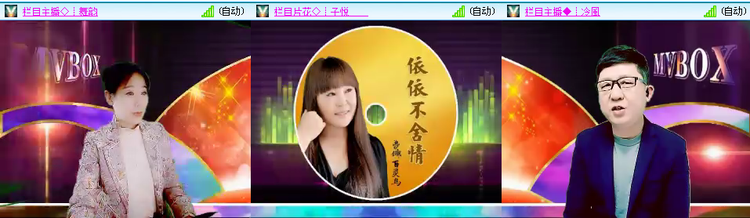 愉悦🎤V娱热点