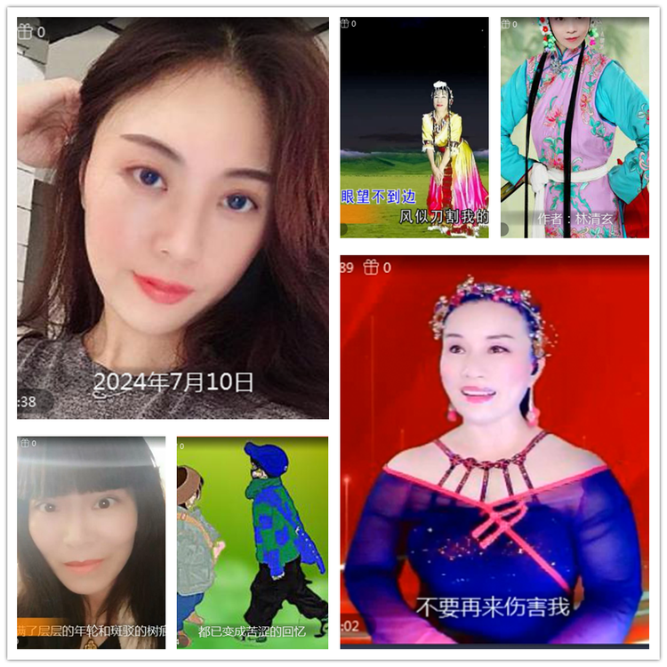 雪儿🎤V娱热点