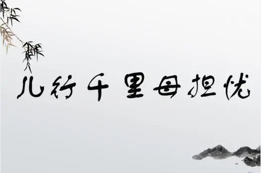 雪儿🎤V娱热点