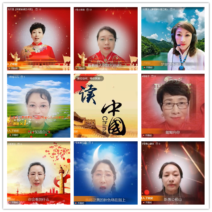 执白🎤V娱热点