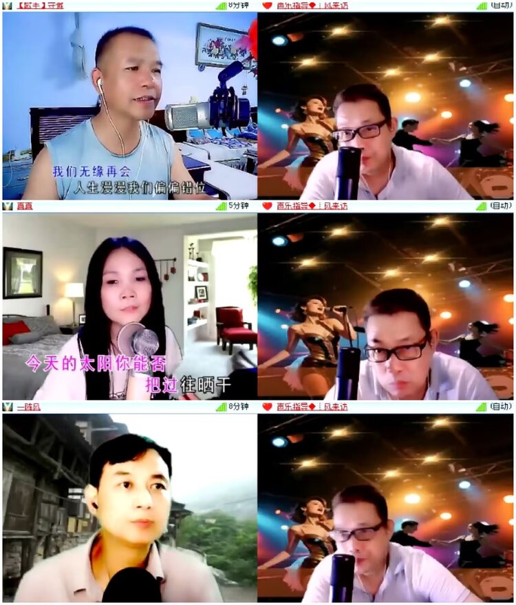 淡然🎤V娱热点