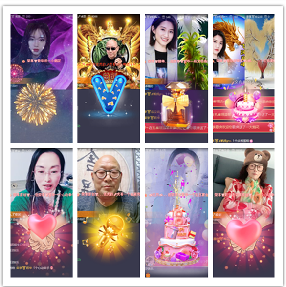 墨馨儿🎤V娱热点