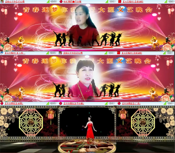 静一静🎤V娱热点