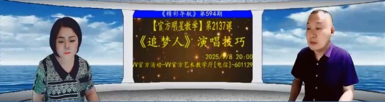 无言🎤V娱热点