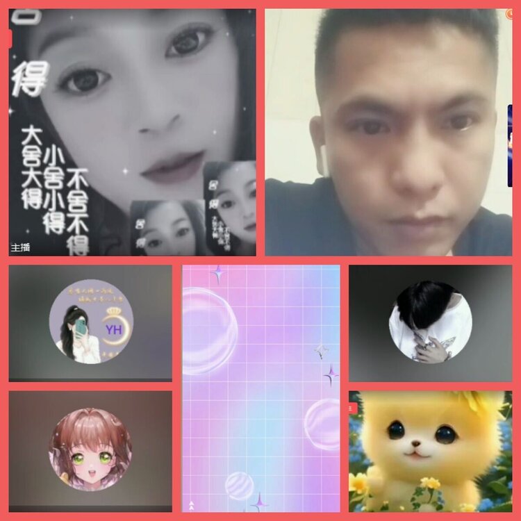 云中云🎤V娱热点